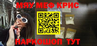 наркотики Ликино-Дулёво