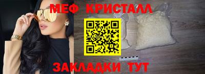 наркотики Ликино-Дулёво