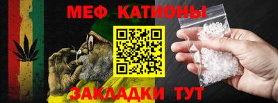 а пвп мука Ливны