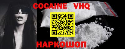 наркотики Ликино-Дулёво