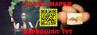 а пвп мука Ливны
