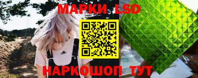 наркотики Ликино-Дулёво