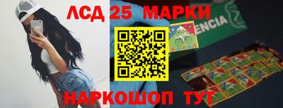 а пвп мука Ливны