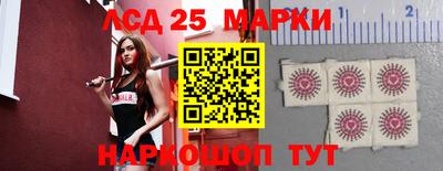 наркотики Ликино-Дулёво
