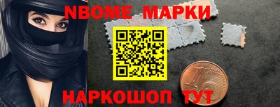 экстази Лесосибирск