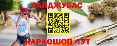 экстази Лесосибирск