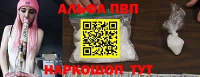 наркотики Ликино-Дулёво