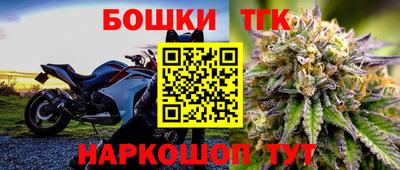 экстази Лесосибирск