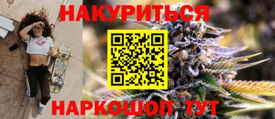 экстази Лесосибирск