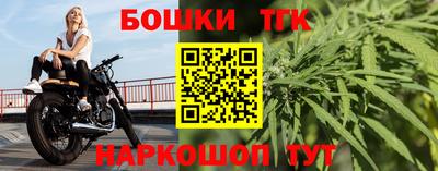 экстази Лесосибирск