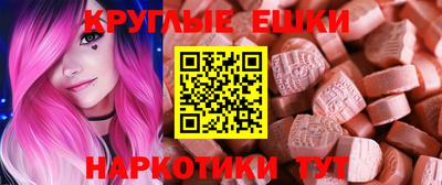 наркотики Ликино-Дулёво
