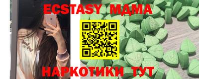 а пвп мука Ливны