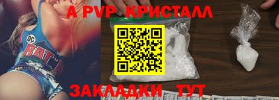 экстази Лесосибирск
