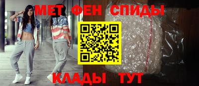 экстази Лесосибирск