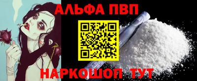 экстази Лесосибирск