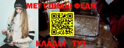 а пвп мука Ливны
