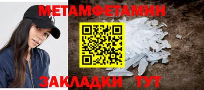 экстази Лесосибирск