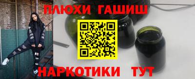 экстази Лесосибирск