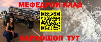 наркотики Ликино-Дулёво