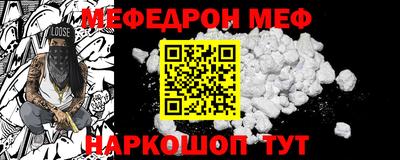 а пвп мука Ливны