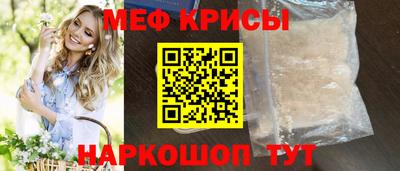 экстази Лесосибирск